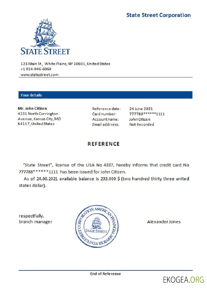 USA , State Street , référence template